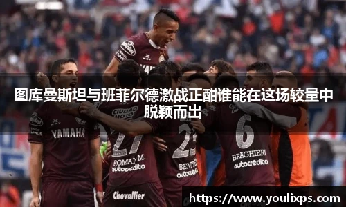 九游官网