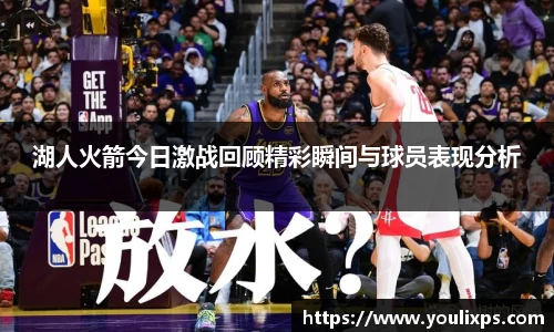 九游官方网站