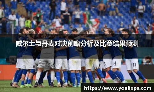 九游官网