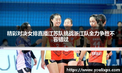九游(NINEGAME)手机娱乐网游-官方认证游戏中心