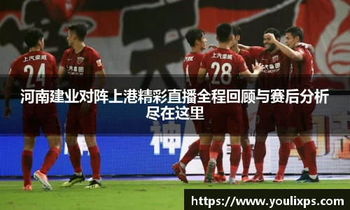 九游游戏中心