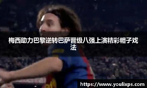 九游游戏中心