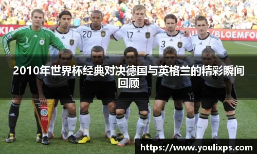 九游官网