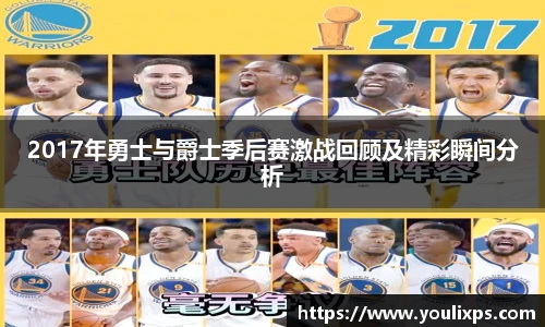 九游(NINEGAME)手机娱乐网游-官方认证游戏中心