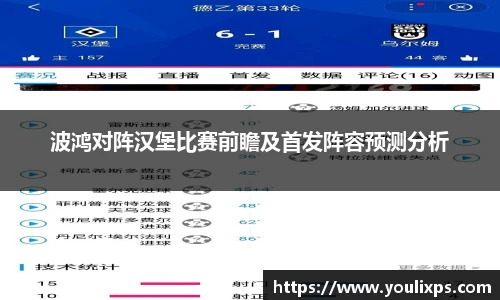 九游官方网站