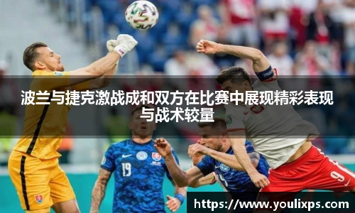 九游官网