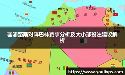 九游游戏中心