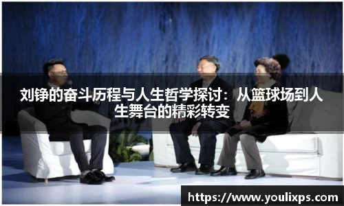 九游官方网站