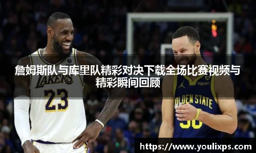 九游游戏中心