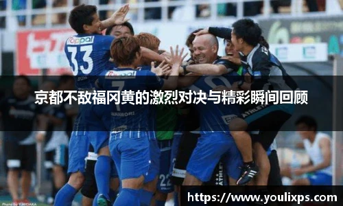 九游官方网站