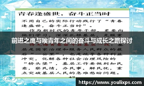 九游(NINEGAME)手机娱乐网游-官方认证游戏中心
