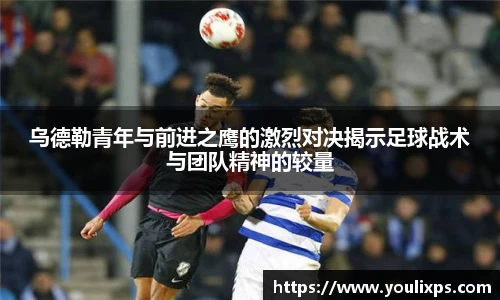 九游官网
